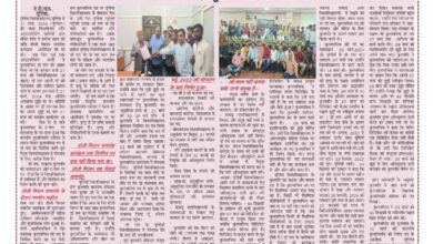 thumbnail of 24 march S P JT News 2024_11zon