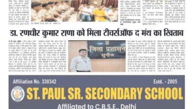 thumbnail of 03 july j t new 2025……_11zon