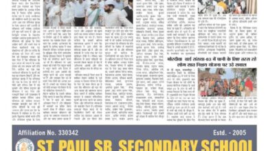 thumbnail of 30 April j t new 2025_11zon