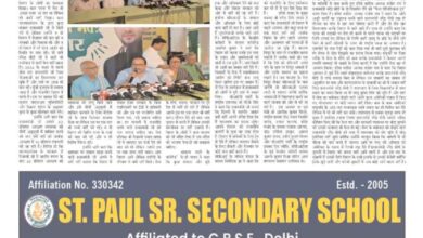 thumbnail of 31 may j t new 2025==_11zon