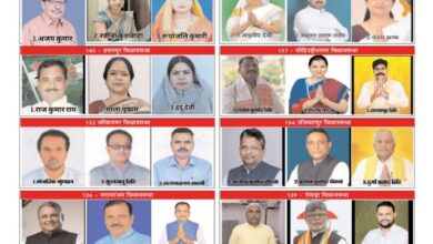 thumbnail of 15 Nov j t new 2025-1