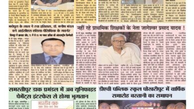 thumbnail of 19 Dec 2025 new 2025