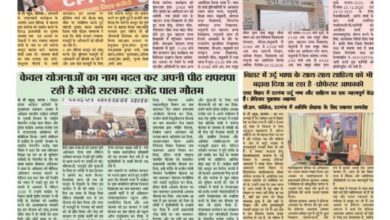 thumbnail of 23 Dec 2025 new 2025(1)