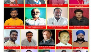 thumbnail of 25 March j t new 2024_11zon