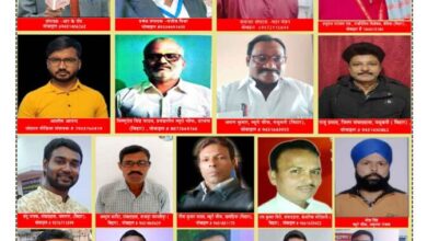 thumbnail of 30 March j t new 2024_11zon