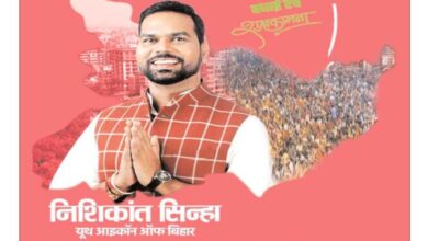 thumbnail of 02 jan j t new 2025…._11zon