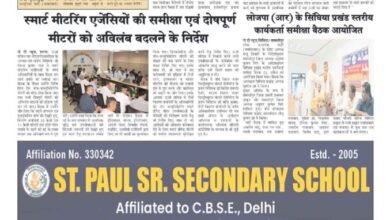 thumbnail of 03 April j t new 2025_11zon