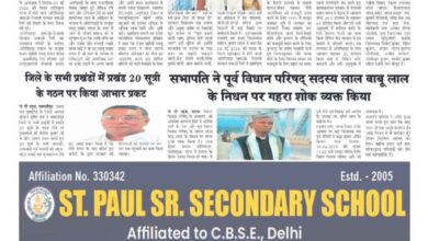 thumbnail of 10 April j t new 2025_11zon