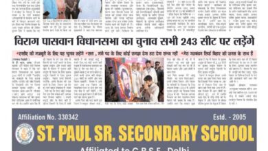 thumbnail of 09 june j t new 2025_11zon