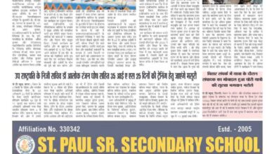 thumbnail of 10 may j t new 2025__11zon