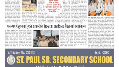 thumbnail of 28 April j t new 2025_ok_11zon