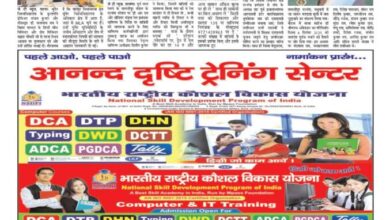 thumbnail of 01 Dec j t new 2025