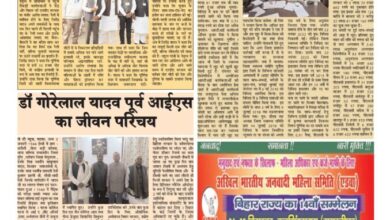 thumbnail of 15 Dec 2025 new 2025