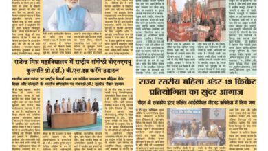 thumbnail of 17 Dec 2025 new 2025