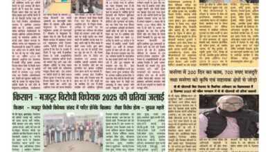 thumbnail of 20 Dec 2025 new 2025