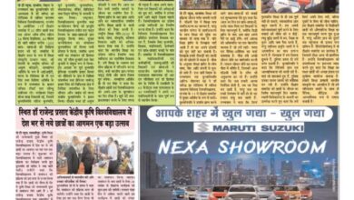 thumbnail of 22 Nov j t new 2025_