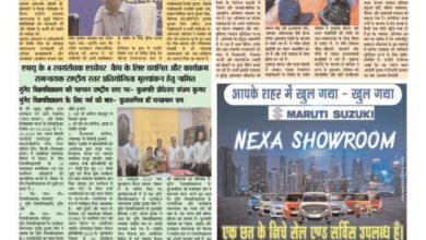 thumbnail of 22 Oct j t new 2025