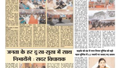 thumbnail of 31 Dec 2025 new 2025