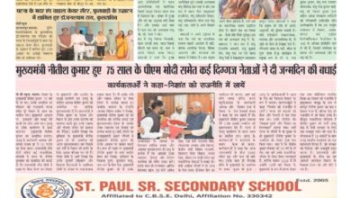 thumbnail of 02 march2026 Jt new__11zon