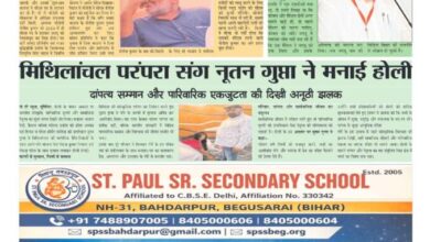 thumbnail of 06 march2026 Jt new…………._11zon