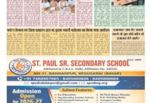 thumbnail of 07 march2026 Jt new_11zon