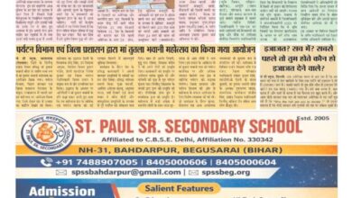 thumbnail of 07 march2026 Jt new_11zon