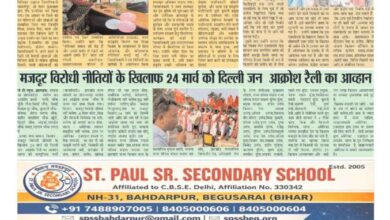 thumbnail of 09 march2026 Jt new_11zon