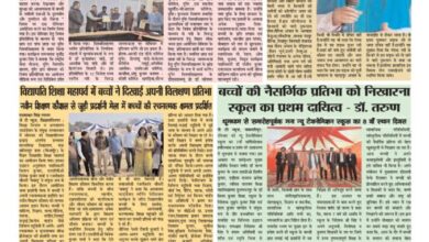 thumbnail of 10 Feb 2026 Jt new