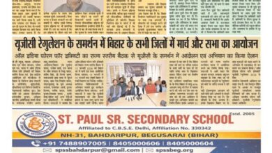 thumbnail of 12 Feb 2026 Jt new