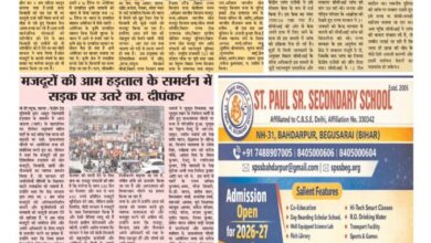 thumbnail of 13 Feb 2026 Jt new