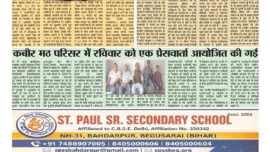 thumbnail of 16 Feb 2026 Jt new