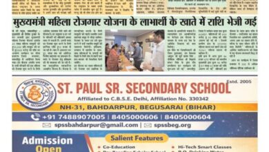 thumbnail of 17 Feb 2026 Jt new_……….