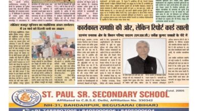 thumbnail of 18 Feb 2026 Jt new_