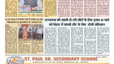 thumbnail of 19 Feb 2026 Jt new