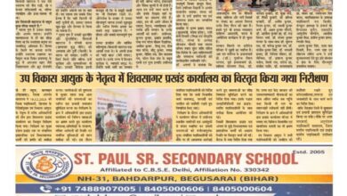 thumbnail of 20 Feb 2026 Jt new