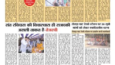 thumbnail of 23 Feb 2026 Jt new