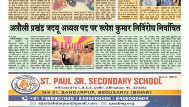 thumbnail of 24 Feb 2026 Jt new