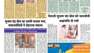 thumbnail of 24 Jan 2026 Jt new_===