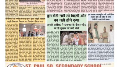 thumbnail of 26 Feb 2026 Jt new