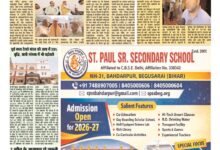 thumbnail of 04 April 2026 Jt new