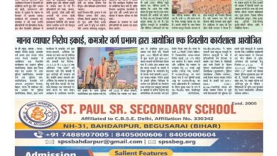 thumbnail of 12 march2026 Jt new-1