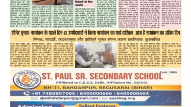 thumbnail of 13 march2026 Jt new………..