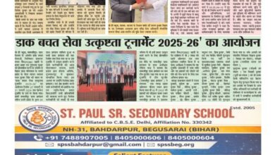 thumbnail of 16 march2026 Jt new-1