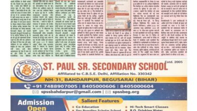 thumbnail of 17 march2026 Jt new-1