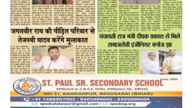 thumbnail of 26 march2026 Jt new-1