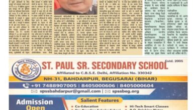 thumbnail of 29 march S P JT News 2026