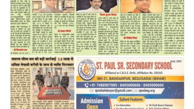 thumbnail of 31 march 2026 Jt new-1